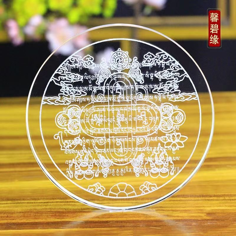 Front view of 2.4 inch clear optical crystal stone with 3D laser engraved Dragon King Mandala